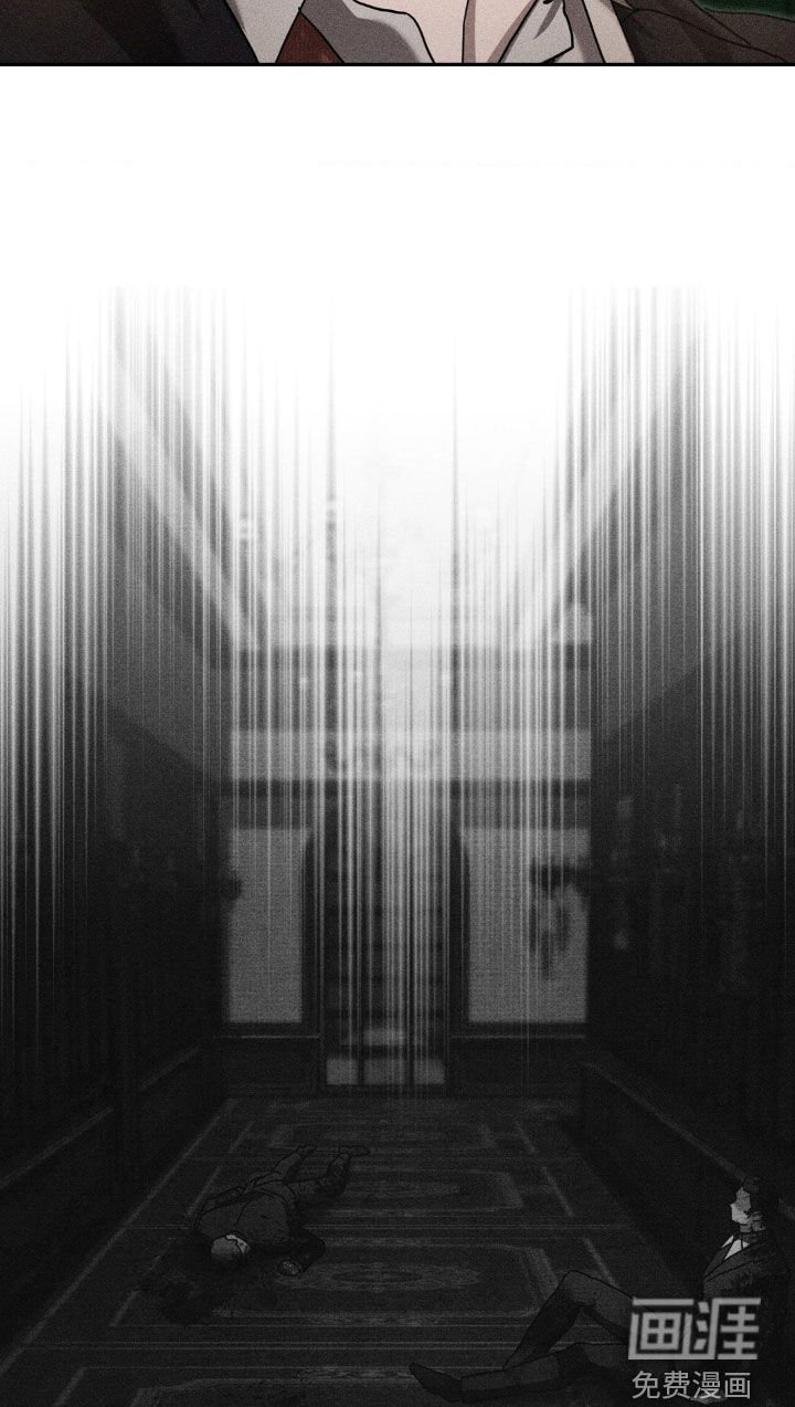 第26章：围捕