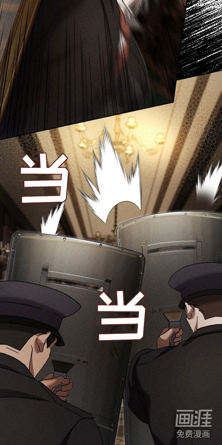 第26章：围捕