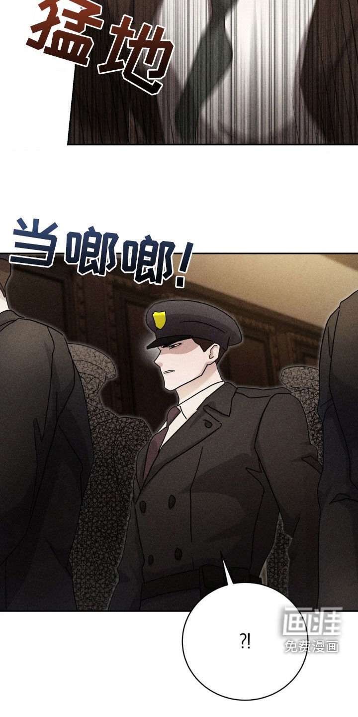 第26章：围捕