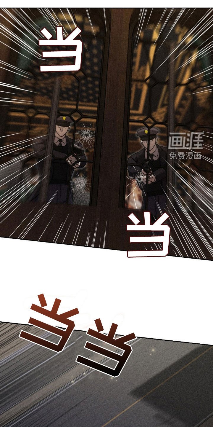 第27章：逃脱