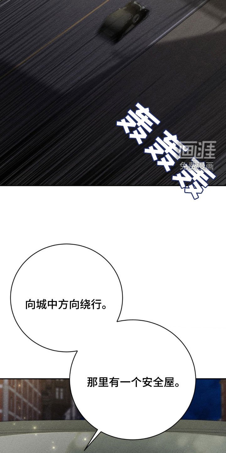 第27章：逃脱