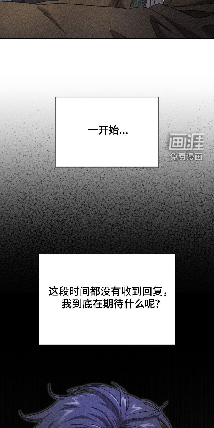 第27章：逃脱
