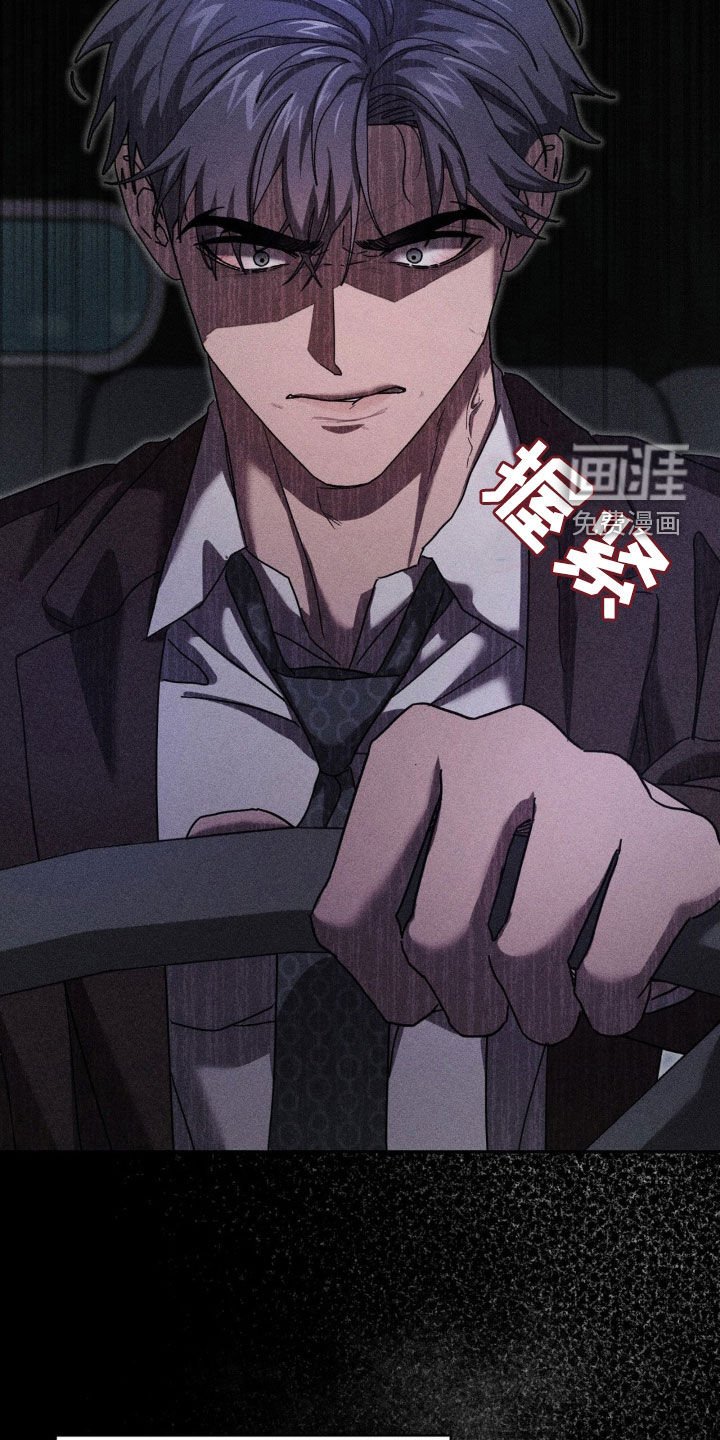 第27章：逃脱