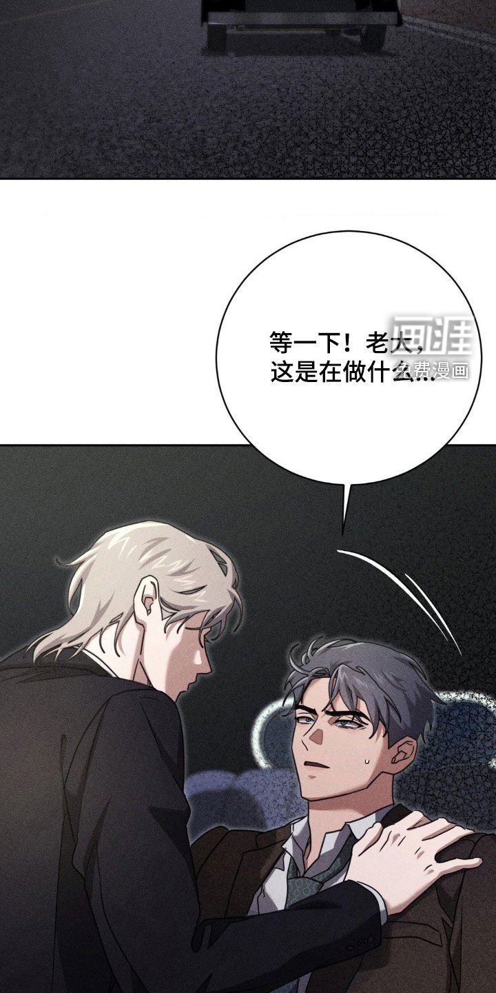 第27章：逃脱