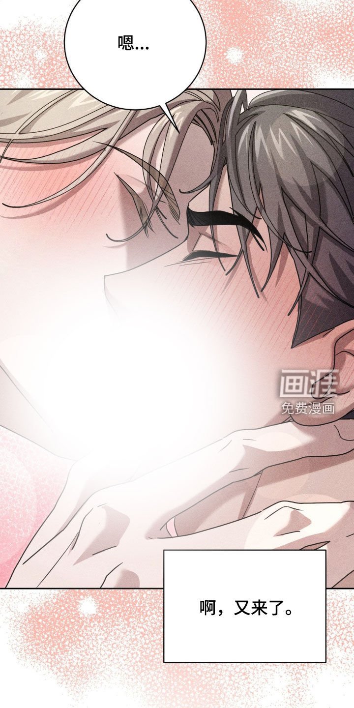 第27章：逃脱