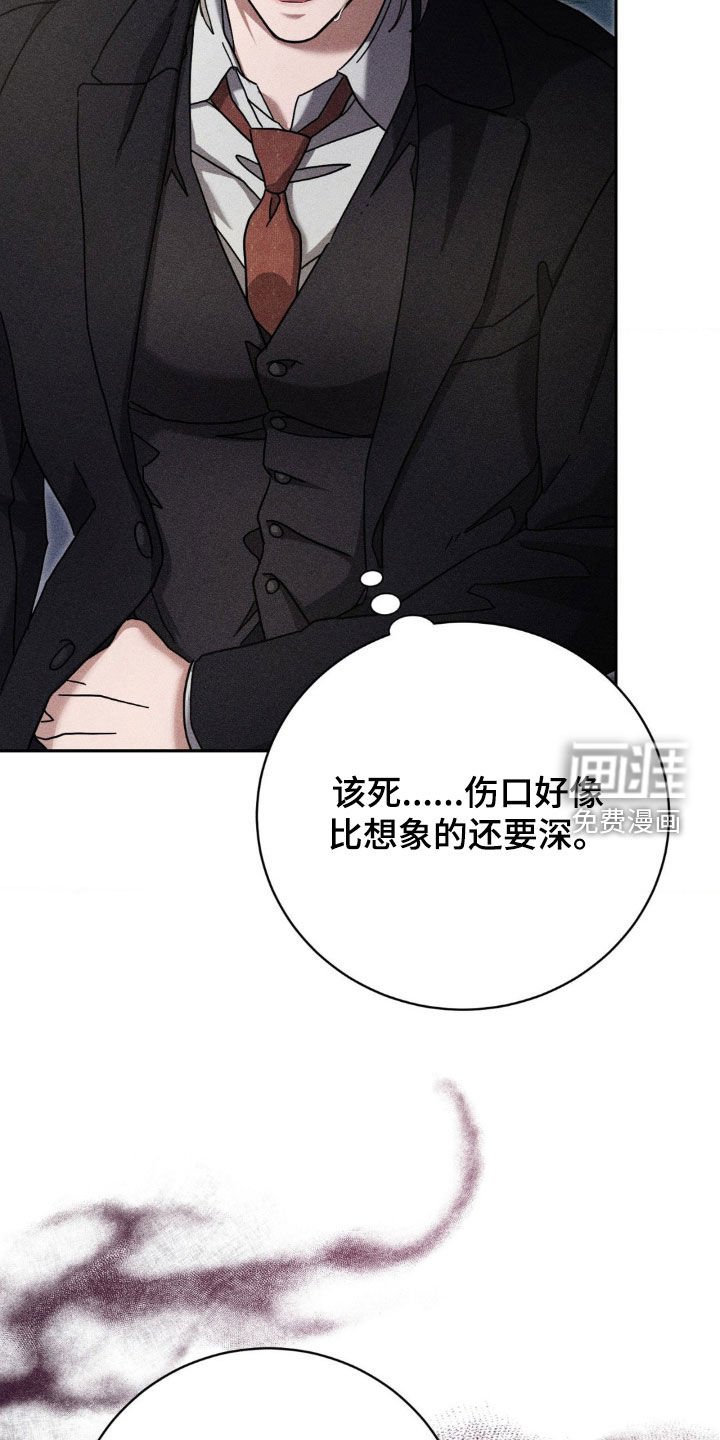 第27章：逃脱