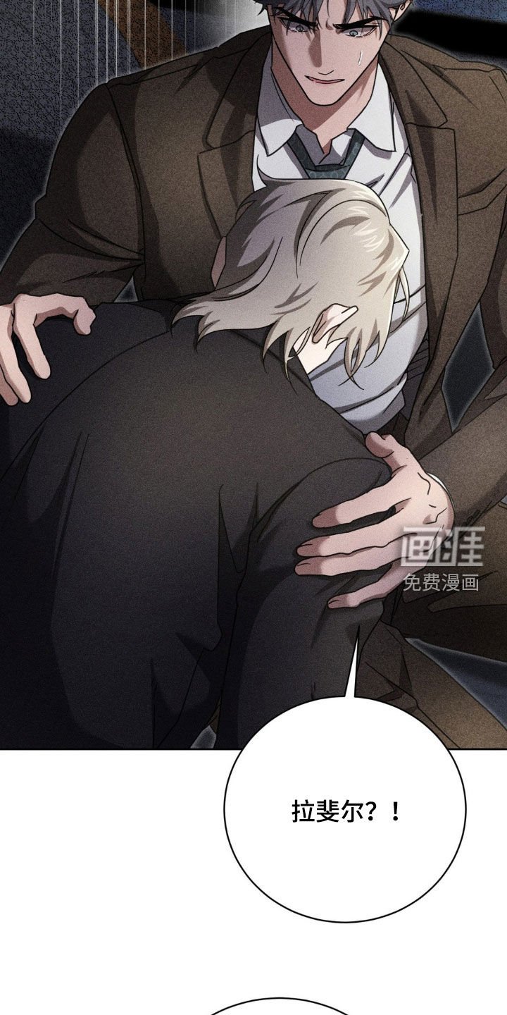 第27章：逃脱