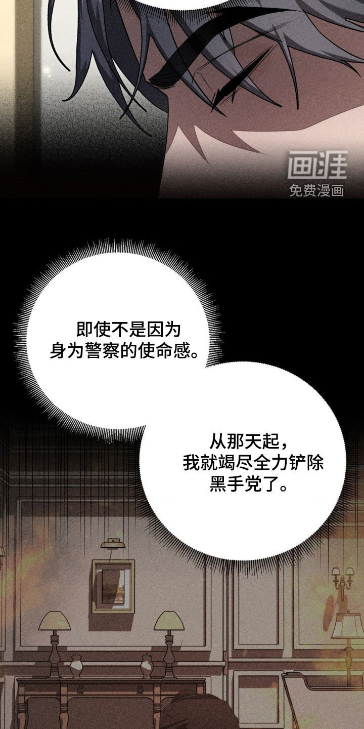 第28章：无法沟通