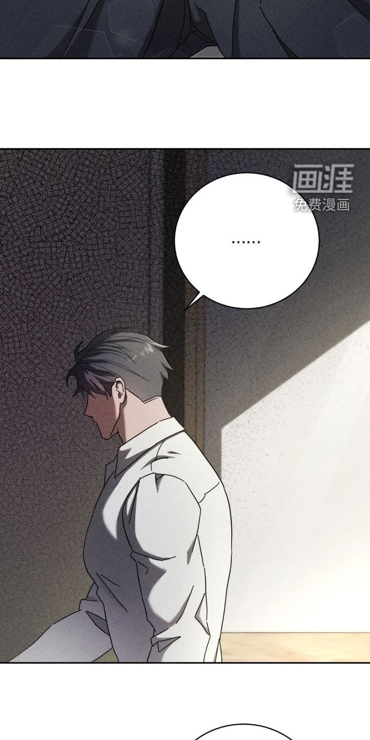 第28章：无法沟通