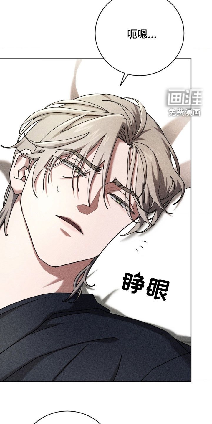 第28章：无法沟通