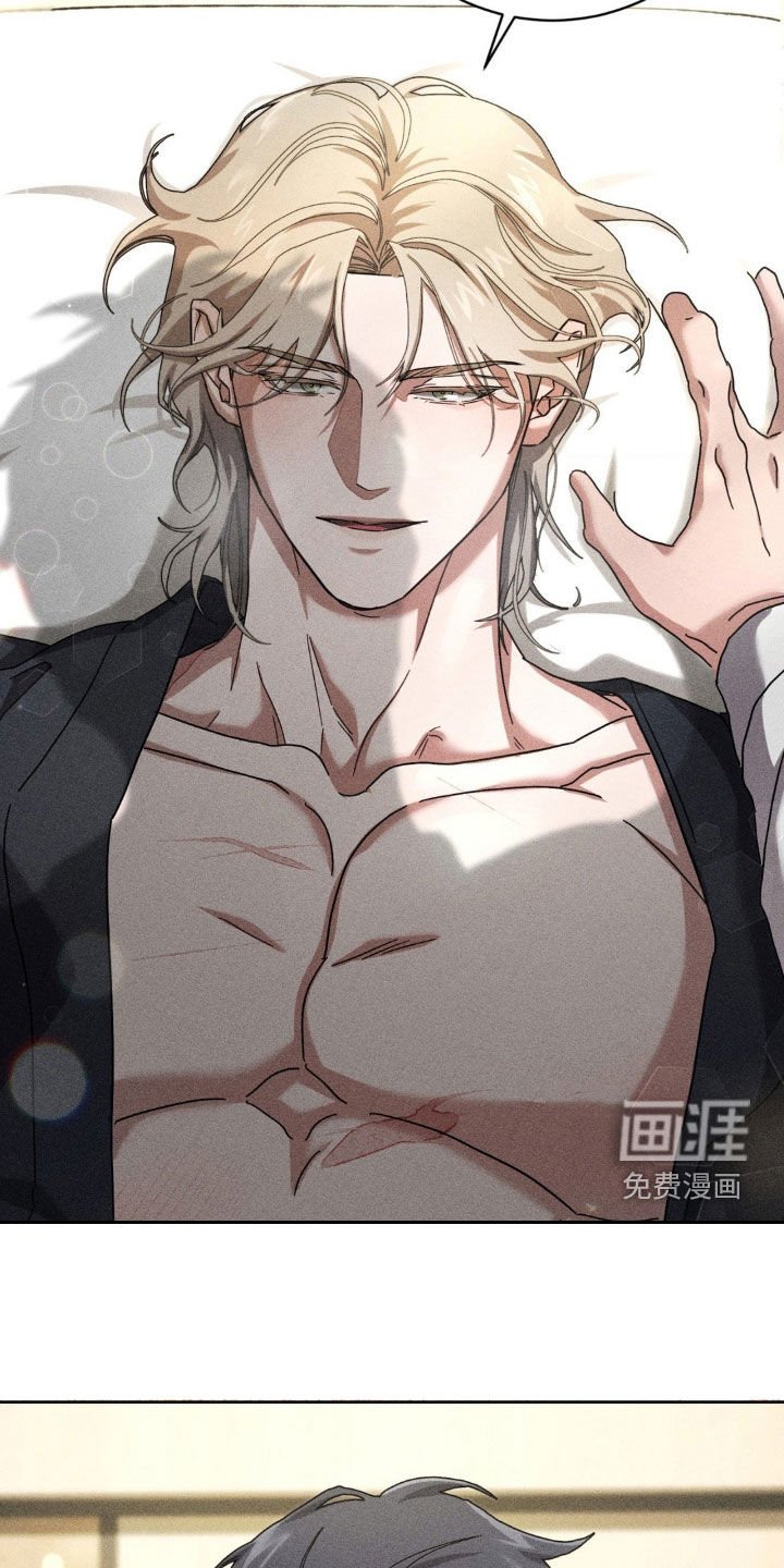 第28章：无法沟通
