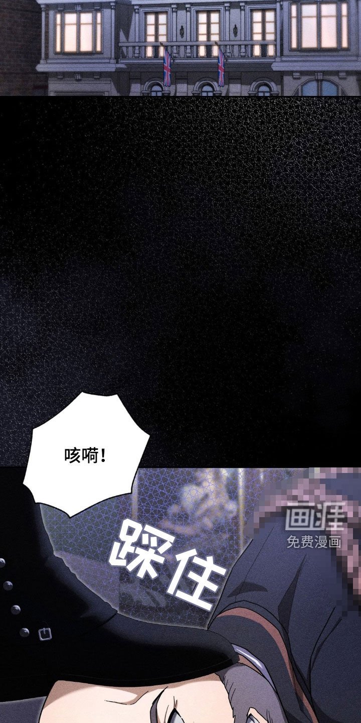 第29章：走神