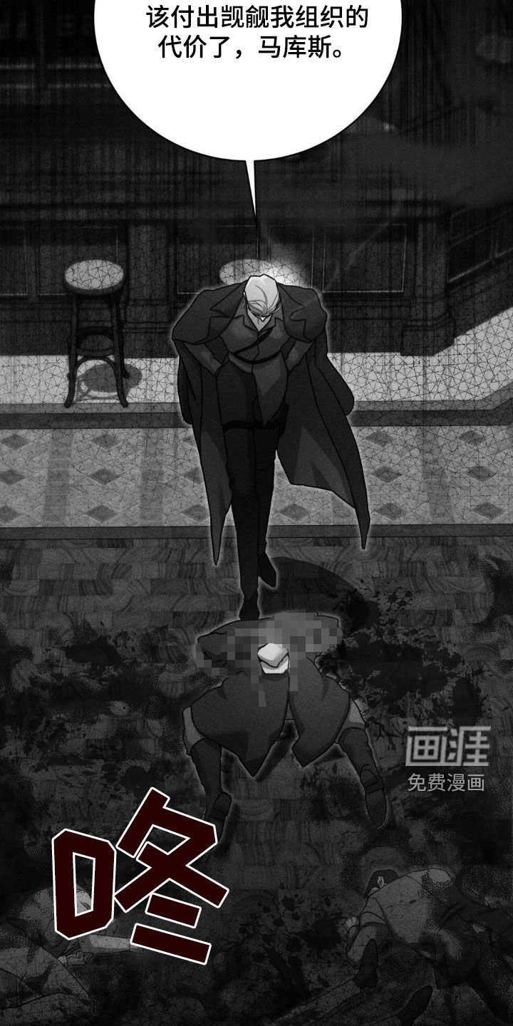 第29章：走神
