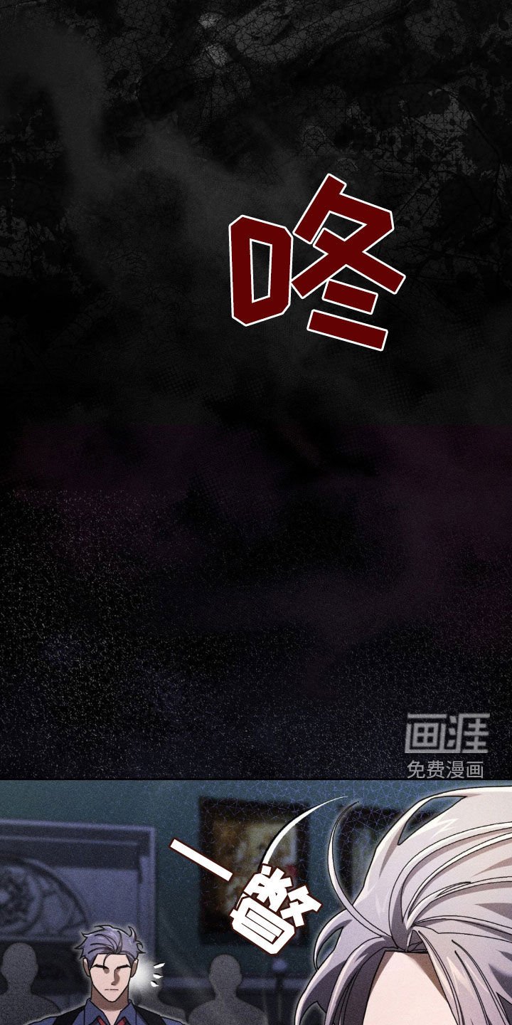 第29章：走神