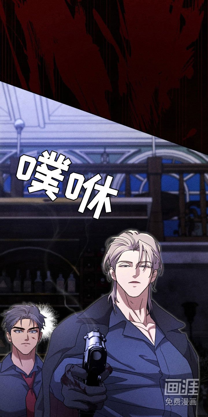 第29章：走神
