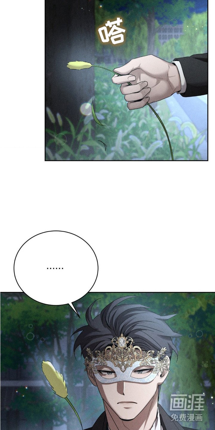 第3章： 初次接触