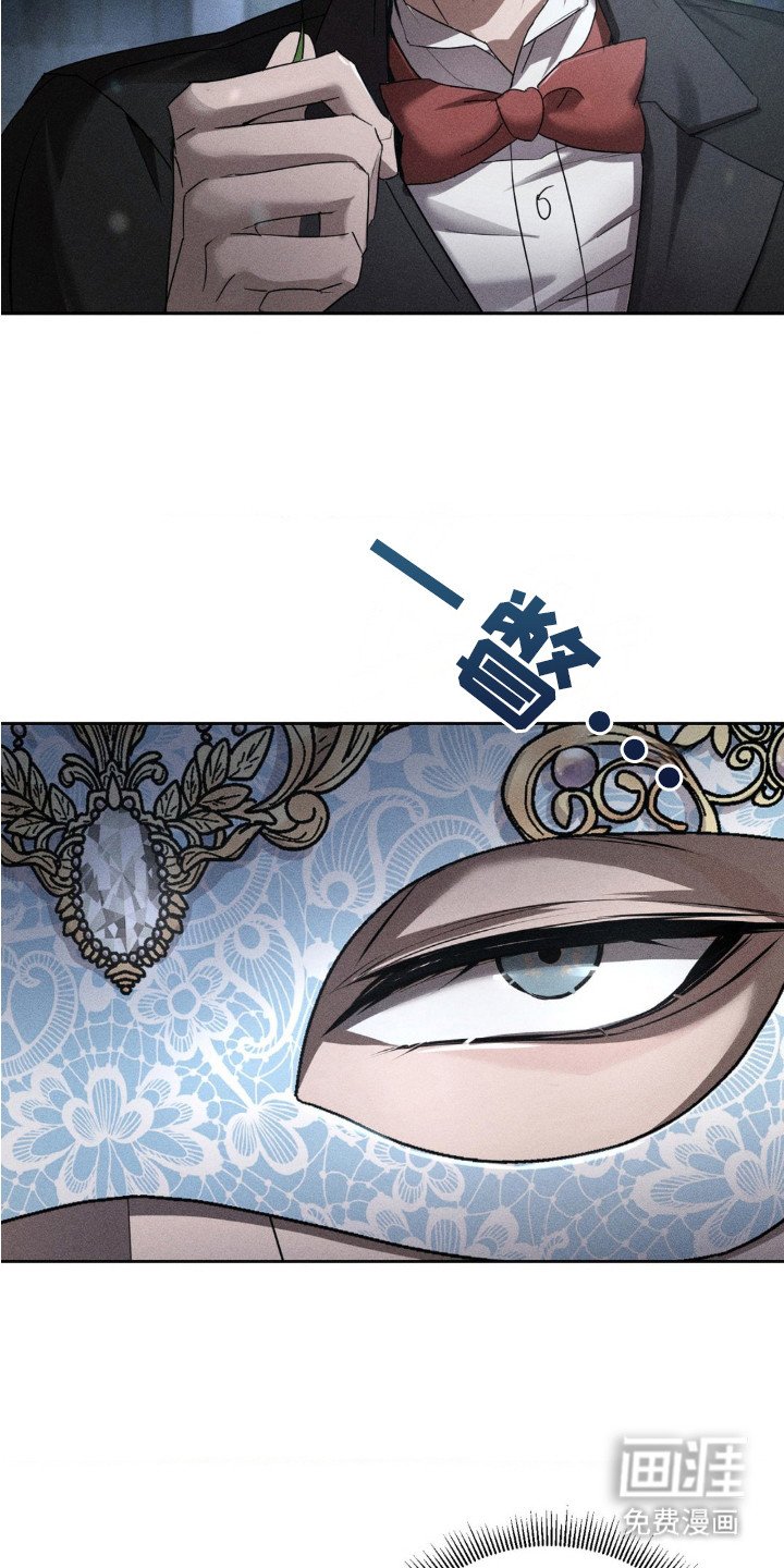 第3章： 初次接触
