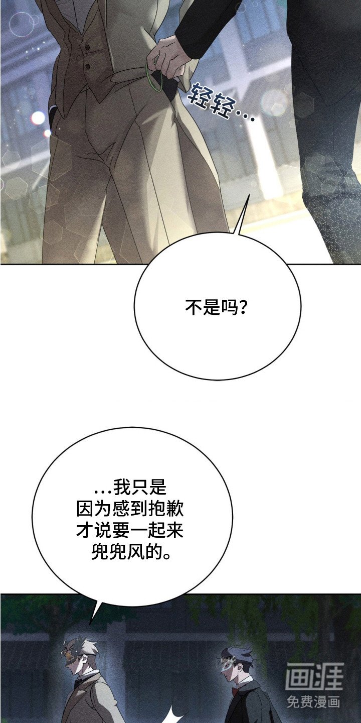 第3章： 初次接触