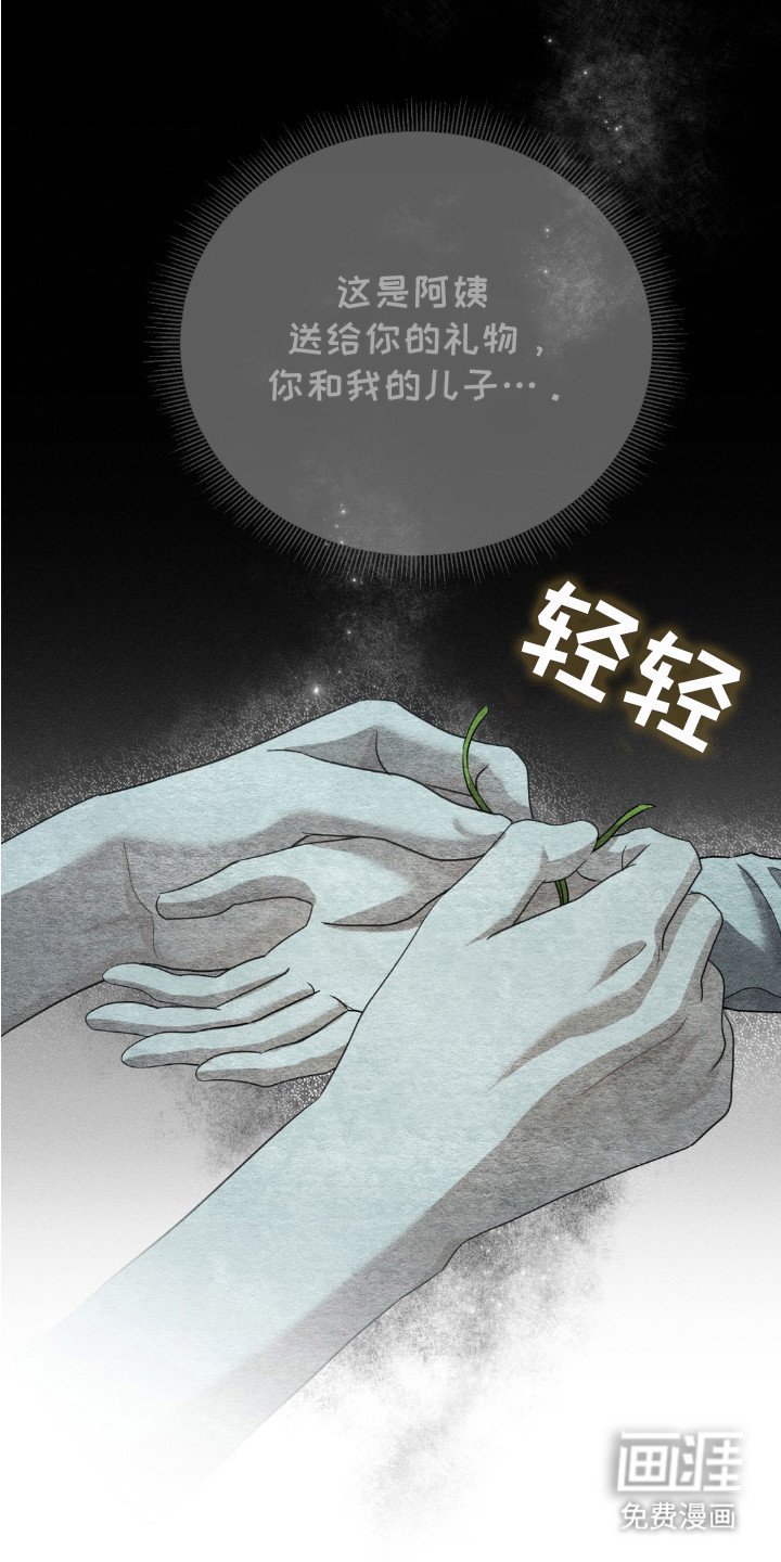 第3章： 初次接触