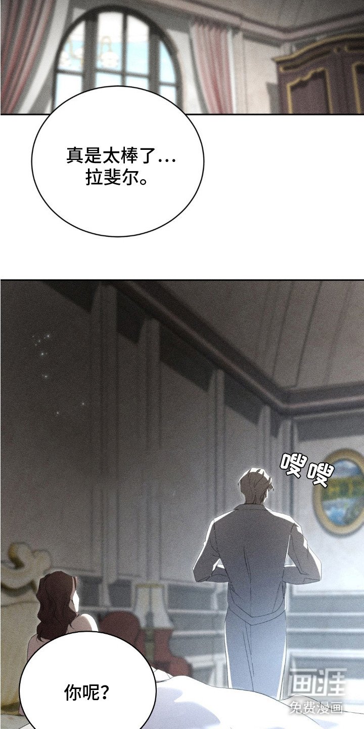 第3章： 初次接触