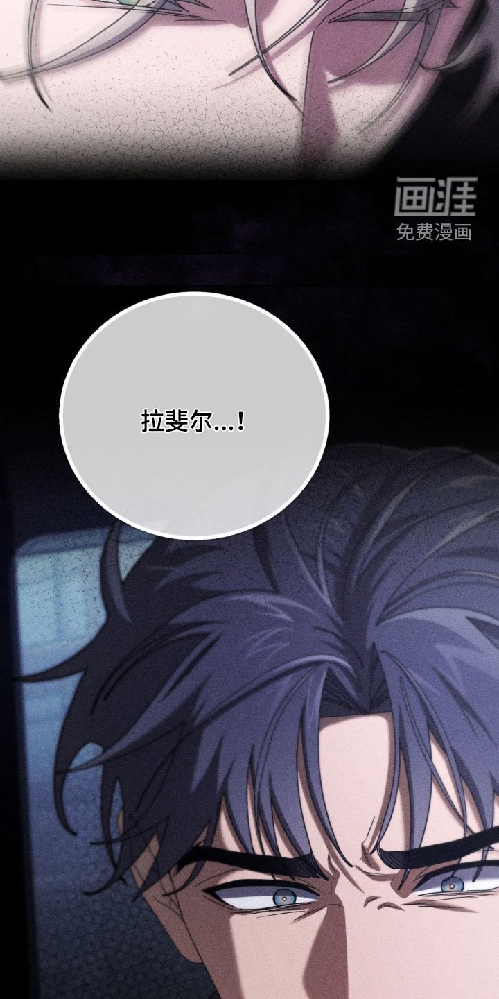 第30章：珍惜的人