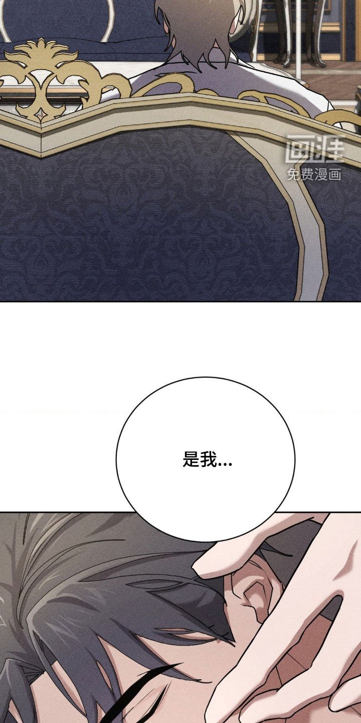 第30章：珍惜的人
