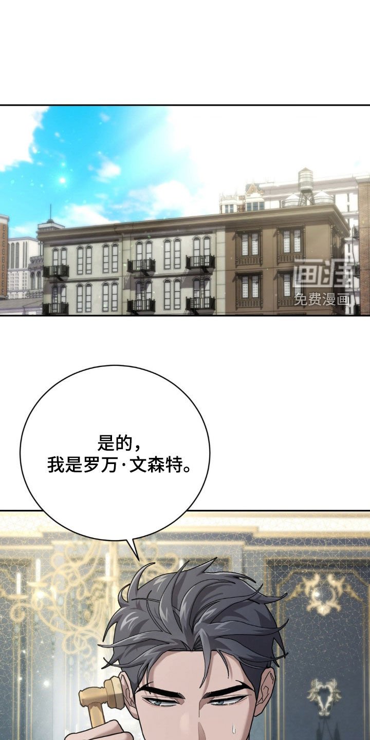 第31章：废话少说