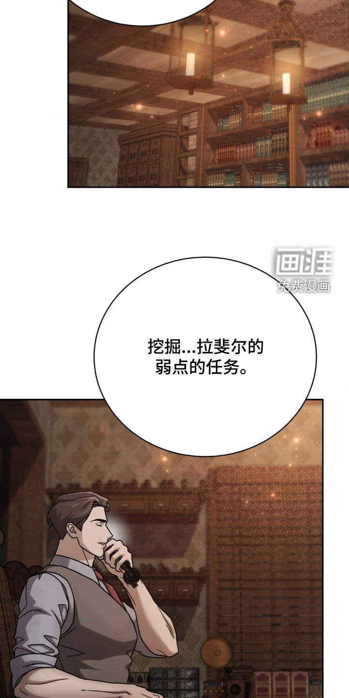 第31章：废话少说
