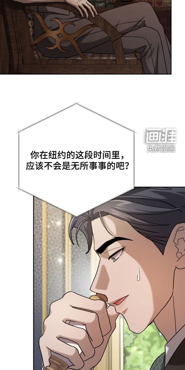 第31章：废话少说