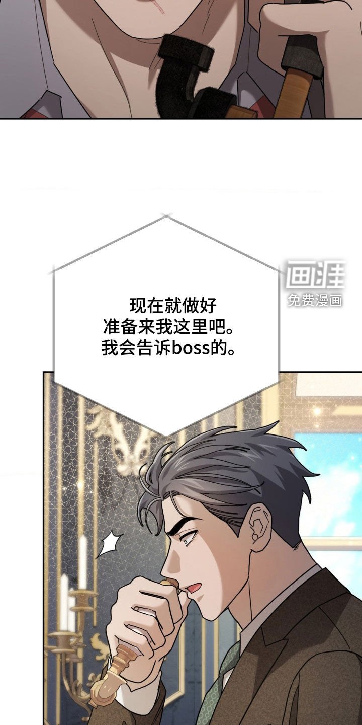 第31章：废话少说