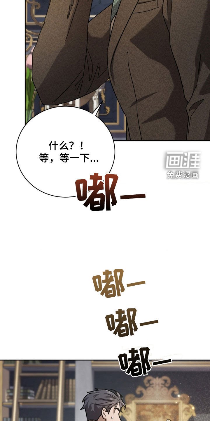 第31章：废话少说