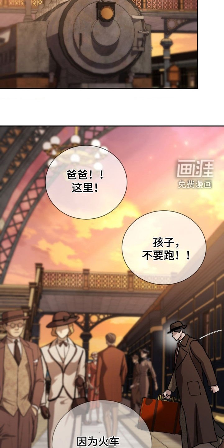 第31章：废话少说