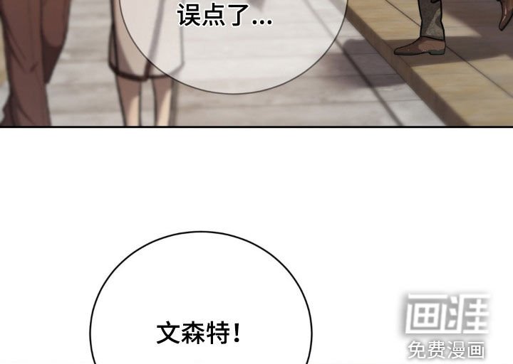 第31章：废话少说