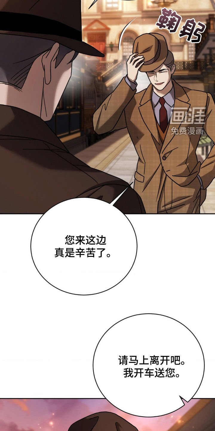 第31章：废话少说