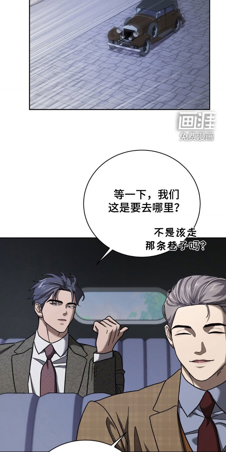 第31章：废话少说