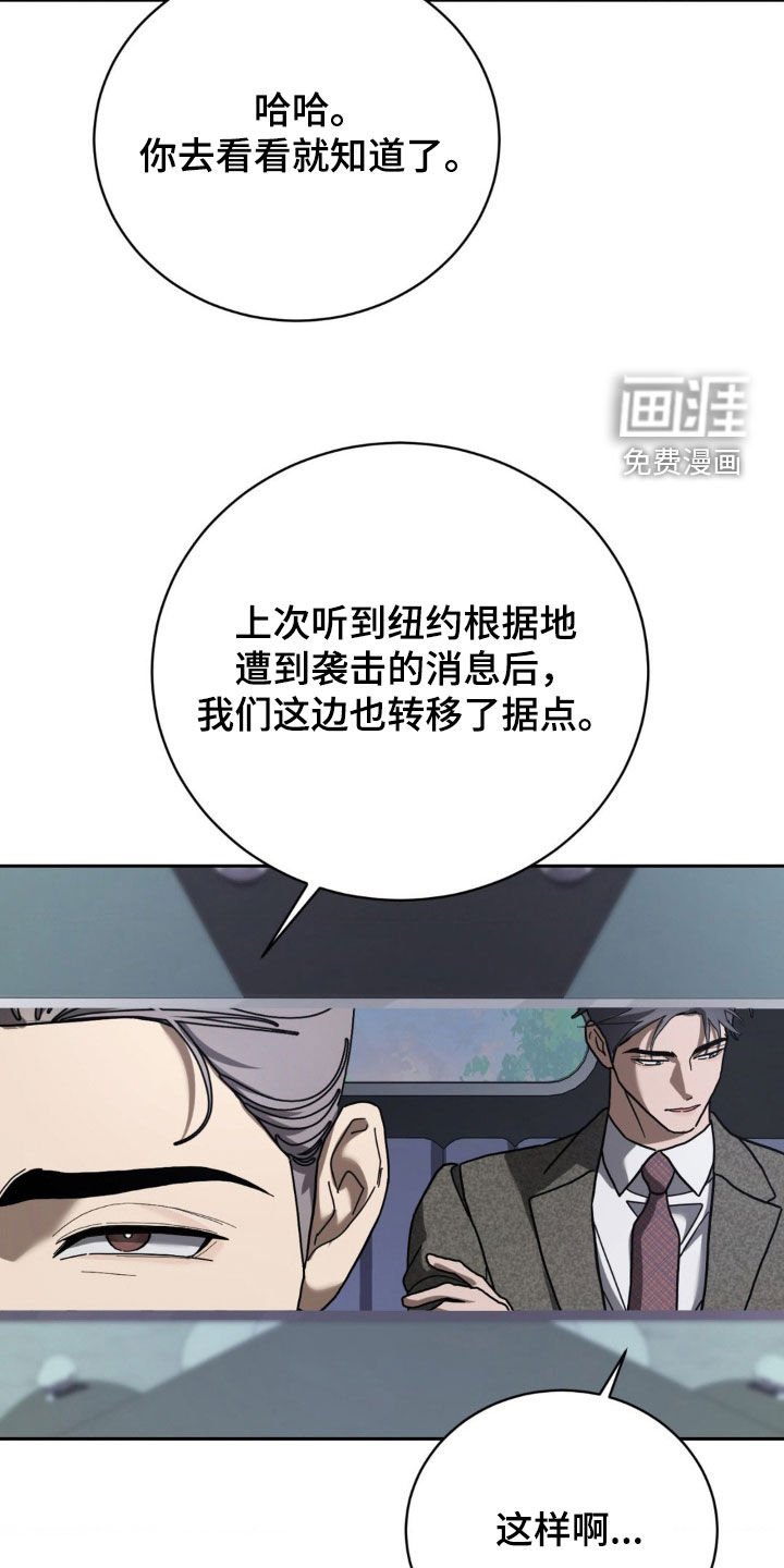 第31章：废话少说