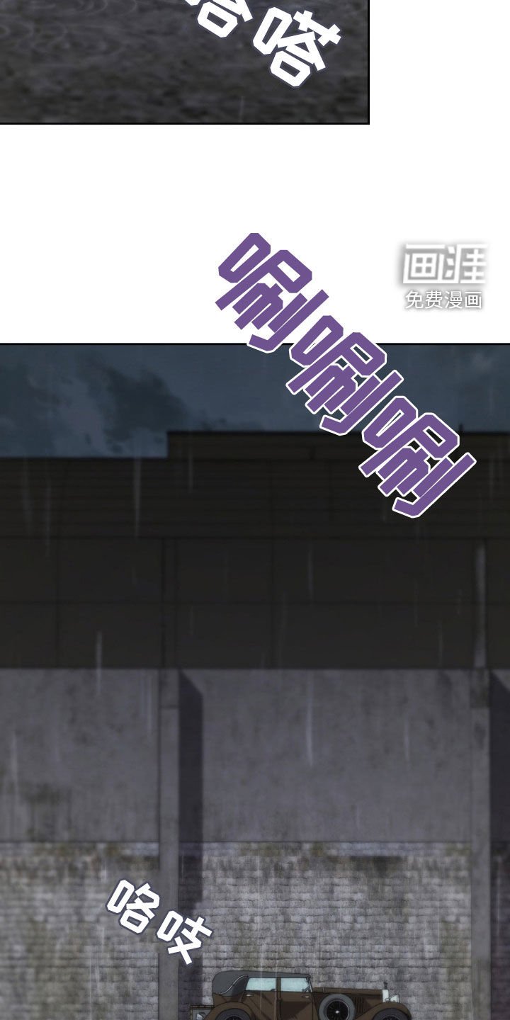 第31章：废话少说