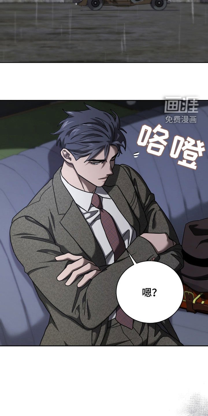 第31章：废话少说