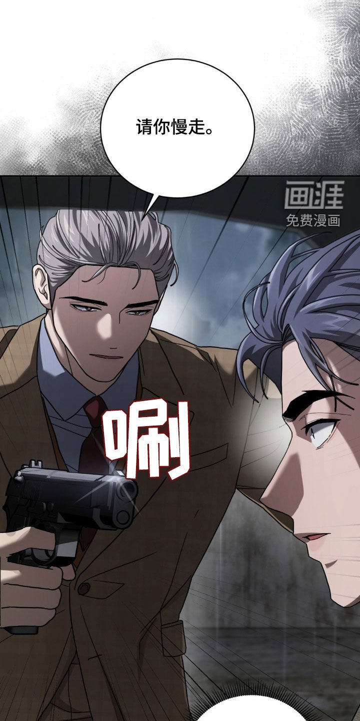 第31章：废话少说