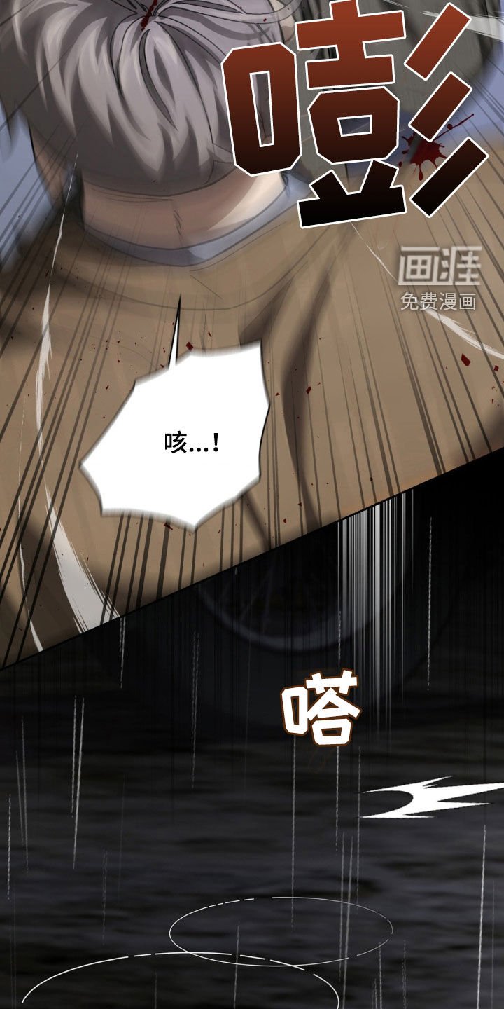 第31章：废话少说