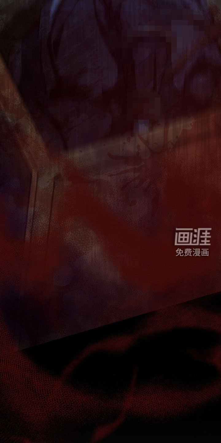 第32章：审讯