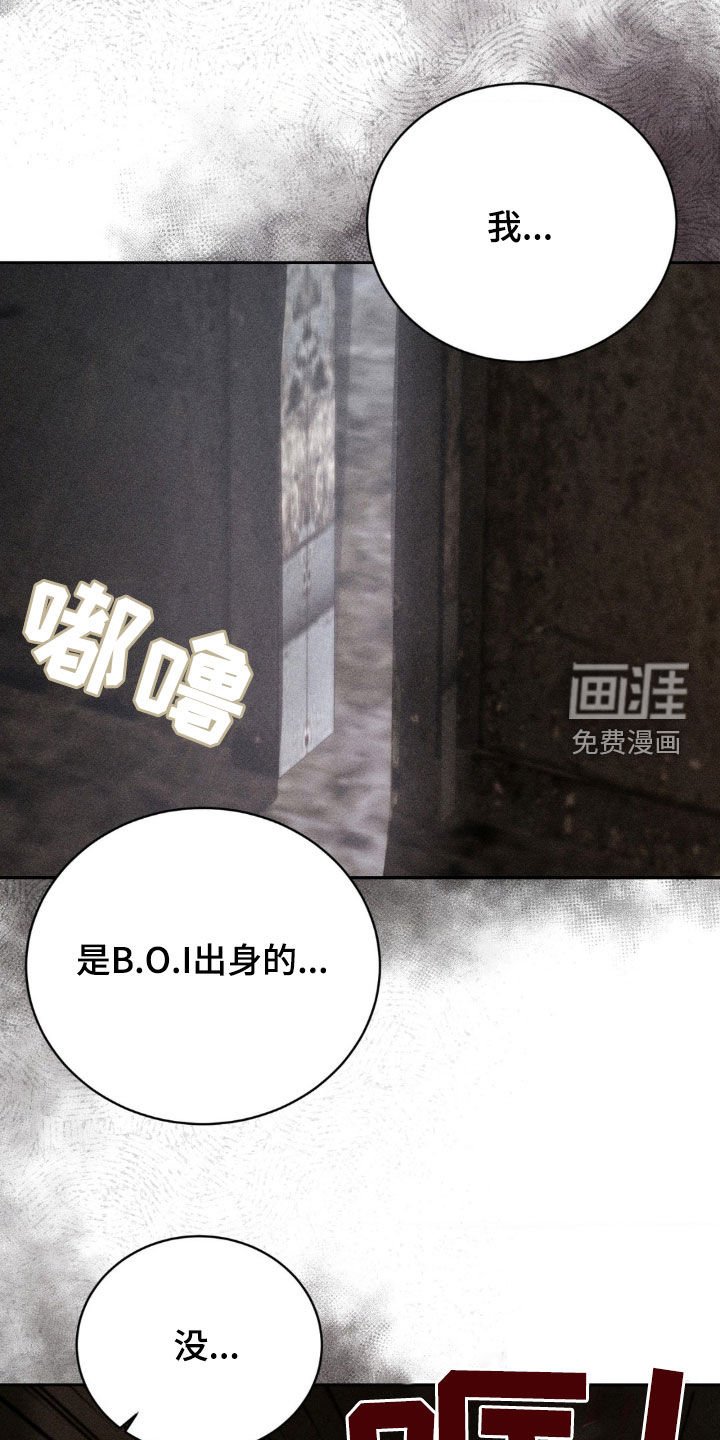 第34章：有话一定要说