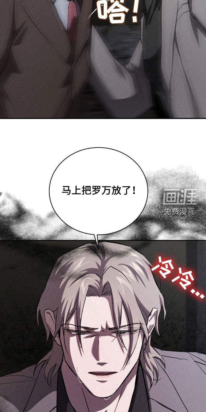 第34章：有话一定要说
