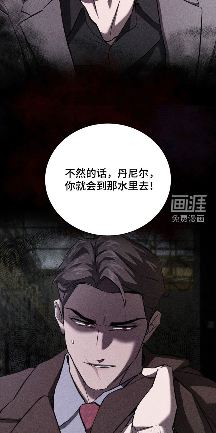 第34章：有话一定要说