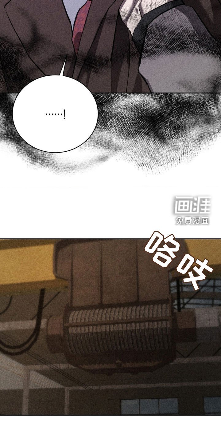 第34章：有话一定要说
