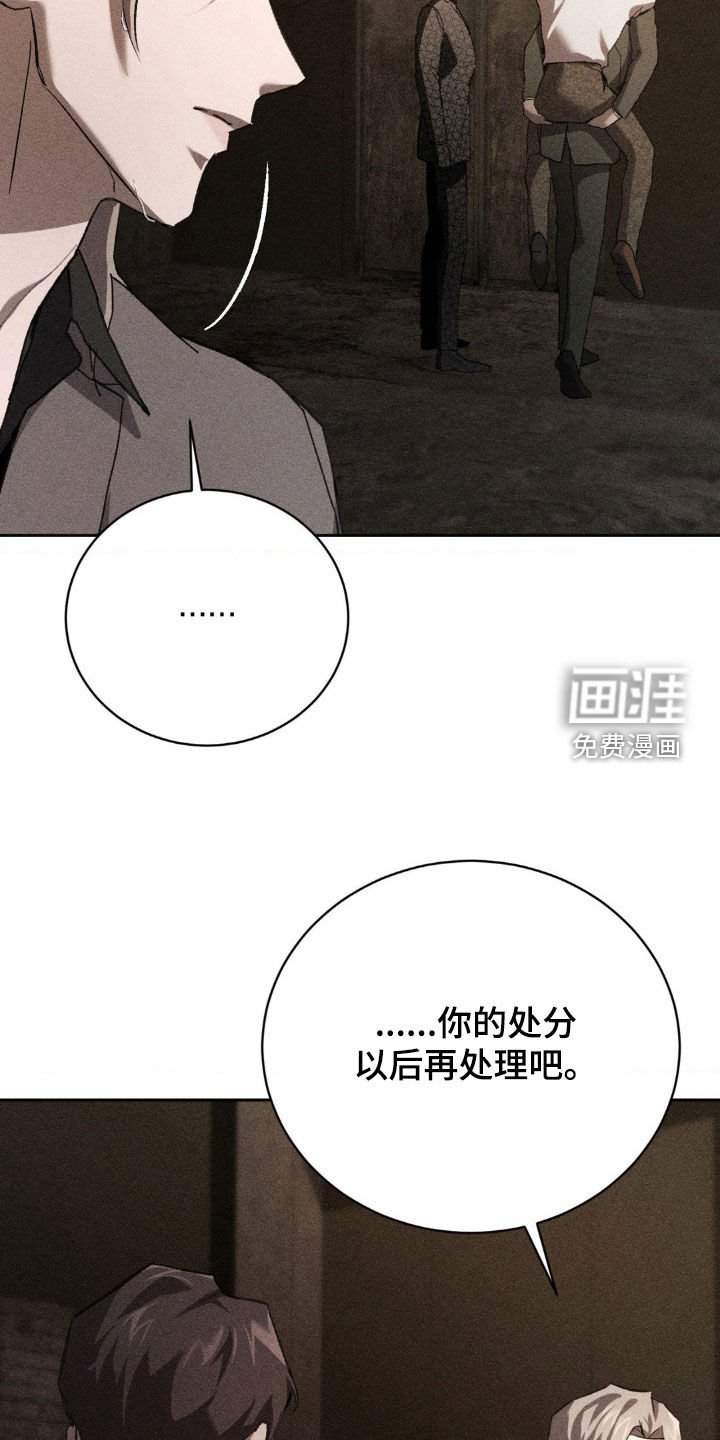 第34章：有话一定要说