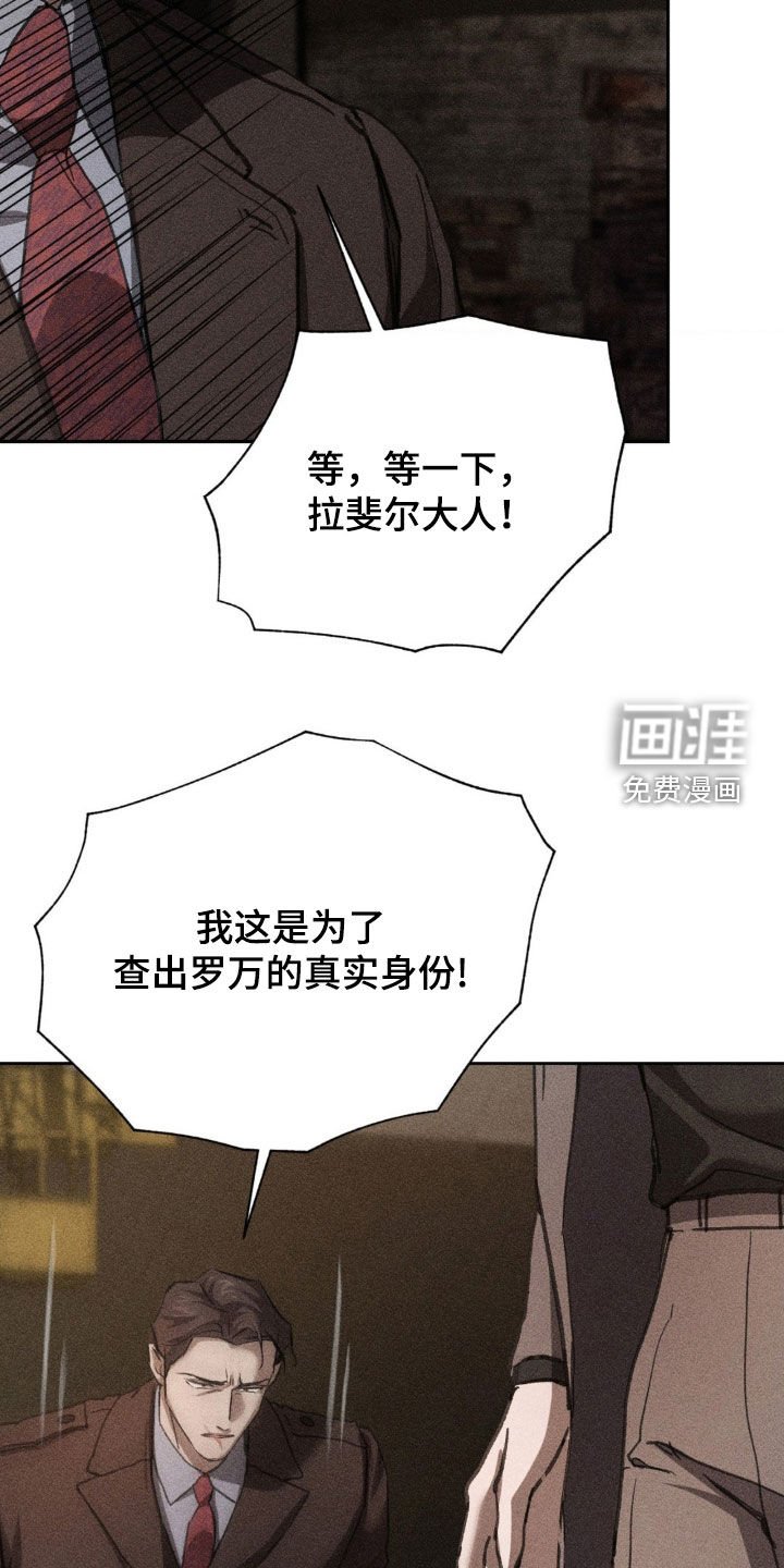 第34章：有话一定要说