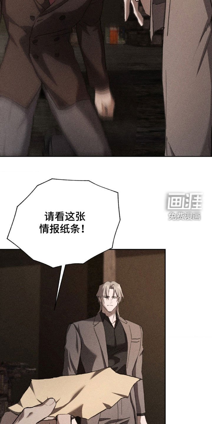 第34章：有话一定要说