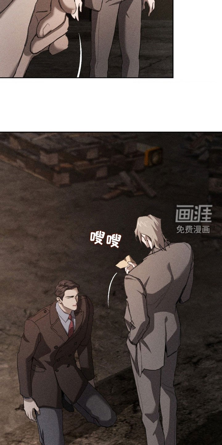 第34章：有话一定要说