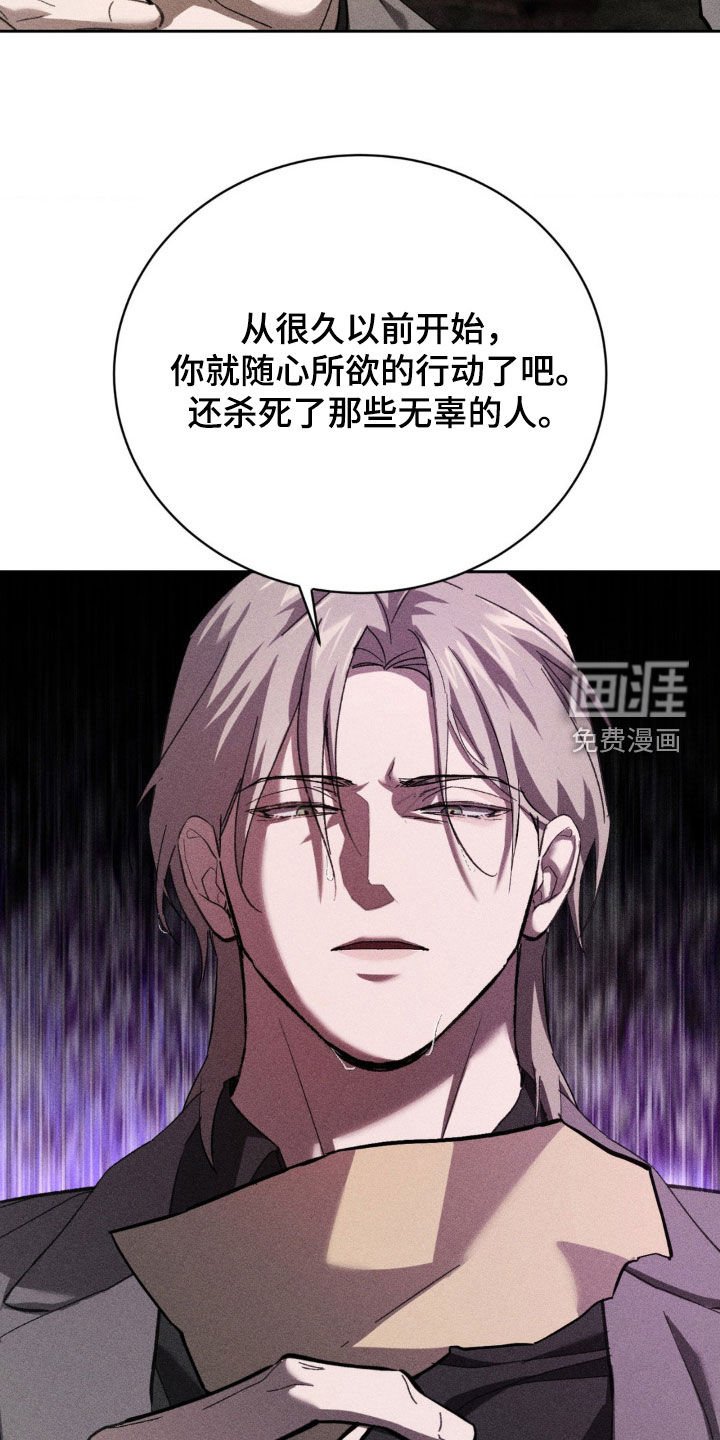 第34章：有话一定要说